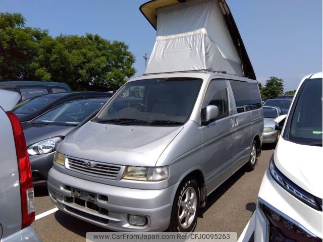 mazda bongo-brawny-truck 1998 -MAZDA--Bongo Brawny AFT SG5W--SG5W-202261---MAZDA--Bongo Brawny AFT SG5W--SG5W-202261- image 1