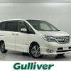 nissan serena 2015 -NISSAN--Serena DAA-HFC26--HFC26-279225---NISSAN--Serena DAA-HFC26--HFC26-279225- image 1