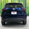 mazda cx-5 2022 quick_quick_KF2P_KF2P-516457 image 15
