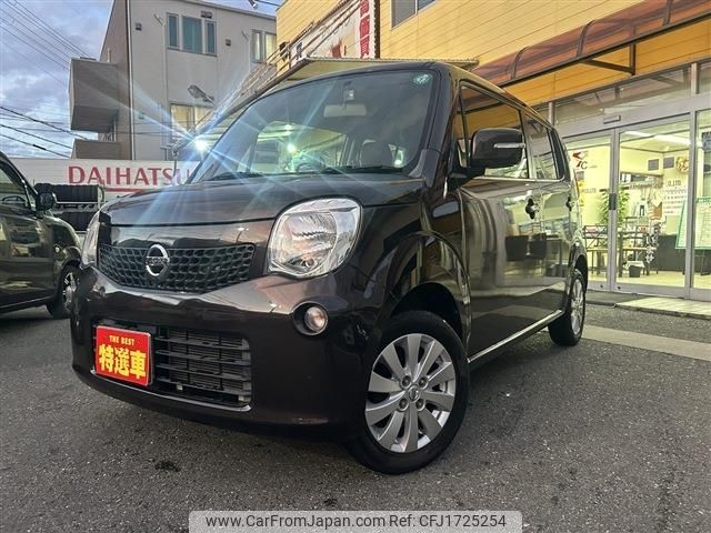 nissan moco 2015 CFJ1725254 image 1