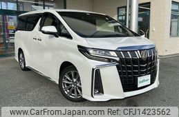 toyota alphard 2020 -TOYOTA--Alphard 3BA-AGH30W--AGH30-9021990---TOYOTA--Alphard 3BA-AGH30W--AGH30-9021990-