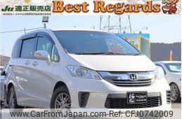 honda freed 2016 quick_quick_GB3_GB3-1643241