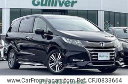 honda odyssey 2020 -HONDA--Odyssey 6AA-RC4--RC4-1201587---HONDA--Odyssey 6AA-RC4--RC4-1201587-