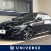 bmw 3-series 2019 -BMW--BMW 3 Series 3BA-5F20--WBA5F32060FH75242---BMW--BMW 3 Series 3BA-5F20--WBA5F32060FH75242- image 1