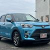 toyota raize 2020 CFJ1759391 image 2