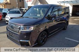 honda stepwagon 2023 quick_quick_RP8_RP8-1031191