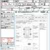 daihatsu tanto 2016 quick_quick_LA600S_LA600S-0465338 image 21