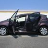 toyota aqua 2015 -TOYOTA--AQUA NHP10--NHP10-6464664---TOYOTA--AQUA NHP10--NHP10-6464664- image 23