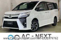 toyota voxy 2021 -TOYOTA--Voxy 3BA-ZRR80W--ZRR80-0703570---TOYOTA--Voxy 3BA-ZRR80W--ZRR80-0703570-