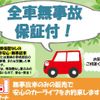 daihatsu atrai-wagon 2009 quick_quick_ABA-S321G_S321G-0020630 image 4