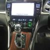 toyota harrier 2016 quick_quick_DBA-ZSU60W_ZSU60-0088830 image 4