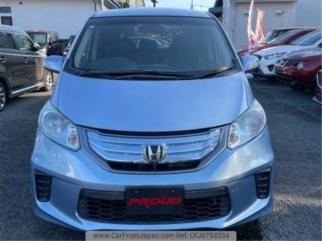 honda freed 2013 -HONDA 【大宮 552ｽ1223】--Freed DAA-GP3--GP3-1068726---HONDA 【大宮 552ｽ1223】--Freed DAA-GP3--GP3-1068726- image 2