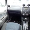 nissan note undefined 504928-241119130332 image 13