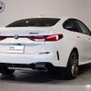 bmw 2-series 2020 CFJ1770937 image 2