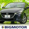 mazda demio 2019 quick_quick_6BA-DJLFS_DJLFS-622206 image 1