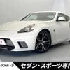 nissan fairlady-z 2018 -NISSAN--Fairlady Z CBA-Z34--Z34-580397---NISSAN--Fairlady Z CBA-Z34--Z34-580397- image 1