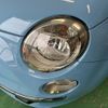 fiat 500 2012 -FIAT--Fiat 500 31209--00754646---FIAT--Fiat 500 31209--00754646- image 21