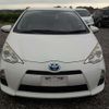 toyota aqua 2014 CFJ1707227 image 44
