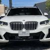 bmw x3 2022 -BMW--BMW X3 3DA-UZ20--WBA16BZ060N178903---BMW--BMW X3 3DA-UZ20--WBA16BZ060N178903- image 4