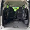 nissan serena 2014 -NISSAN--Serena DAA-HFC26--HFC26-241912---NISSAN--Serena DAA-HFC26--HFC26-241912- image 11