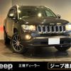 jeep compass 2013 -CHRYSLER--Jeep Compass ABA-MK49--1C4NJCFA4ED634819---CHRYSLER--Jeep Compass ABA-MK49--1C4NJCFA4ED634819- image 1