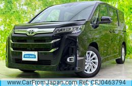 toyota noah 2022 quick_quick_6BA-MZRA90W_MZRA90-0003939