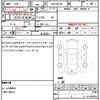 suzuki wagon-r 2014 quick_quick_DBA-MH34S_MH34S-319486 image 15