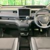 honda freed 2020 -HONDA--Freed 6BA-GB5--GB5-3125267---HONDA--Freed 6BA-GB5--GB5-3125267- image 3