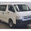 toyota regiusace-van 2016 quick_quick_LDF-KDH206V_KDH206-8104004 image 1