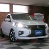 mitsubishi mirage 2022 CFJ1680409 image 27