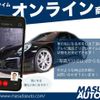 nissan gt-r 2016 GOO_JP_700056033630240829001 image 59