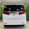toyota alphard 2019 -TOYOTA--Alphard DBA-AGH30W--AGH30-0234746---TOYOTA--Alphard DBA-AGH30W--AGH30-0234746- image 16