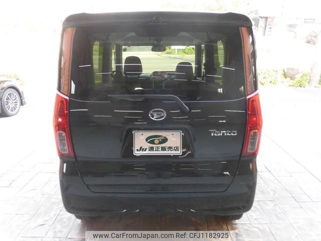 daihatsu tanto 2024 quick_quick_LA650S_LA650S-0395951 image 2
