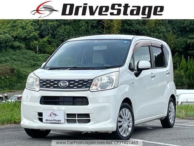 daihatsu move 2015 CFJ1821465 image 1