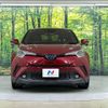 toyota c-hr 2019 CFJ1785859 image 15