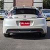 honda cr-z 2011 quick_quick_ZF1_ZF1-1020969 image 11