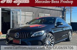 mercedes-benz c-class 2016 quick_quick_DBA-205340C_WDD2053402F330787