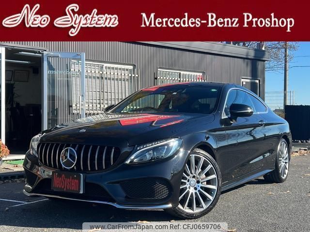 mercedes-benz c-class 2016 quick_quick_DBA-205340C_WDD2053402F330787 image 1