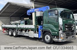 isuzu giga 2024 -ISUZU--Giga 2PG-CYL77D--CYL77D-7000918---ISUZU--Giga 2PG-CYL77D--CYL77D-7000918-