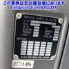 isuzu forward 2017 -ISUZU 【豊橋 100ｽ9724】--Forward FRR90S2-7104496---ISUZU 【豊橋 100ｽ9724】--Forward FRR90S2-7104496- image 7