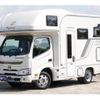toyota camroad 2025 CFJ1706971 image 36