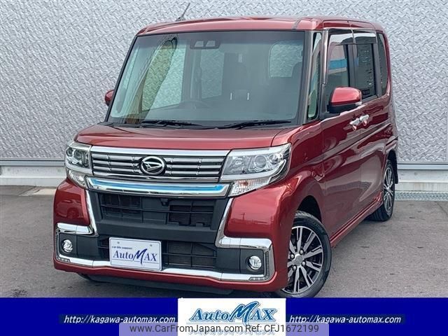 daihatsu tanto 2019 CFJ1672199 image 1