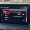 mazda axela 2017 -MAZDA--Axela BM5FS--BM5FS-410744---MAZDA--Axela BM5FS--BM5FS-410744- image 14