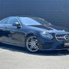 mercedes-benz e-class 2017 -MERCEDES-BENZ--Benz E Class RBA-238342C--WDD2383422F014300---MERCEDES-BENZ--Benz E Class RBA-238342C--WDD2383422F014300- image 1