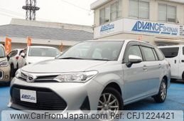 toyota corolla-fielder 2020 quick_quick_DBA-NRE161G_NRE161-0083268