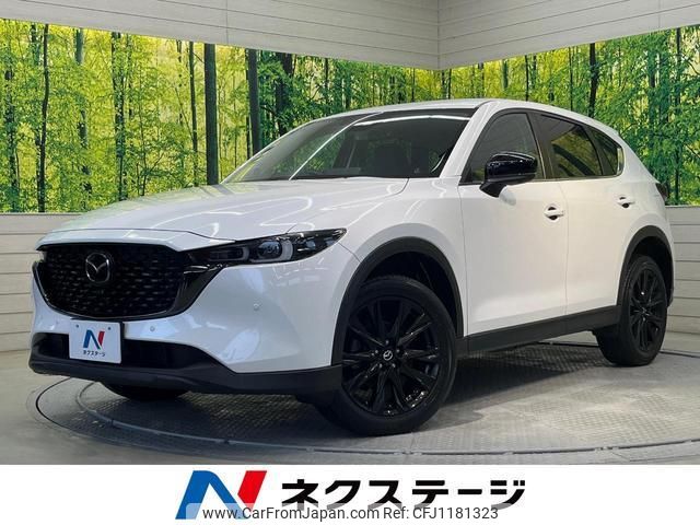 mazda cx-5 2021 quick_quick_KF2P_KF2P-500401 image 1