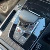 audi sq5 2023 CFJ1560065 image 9