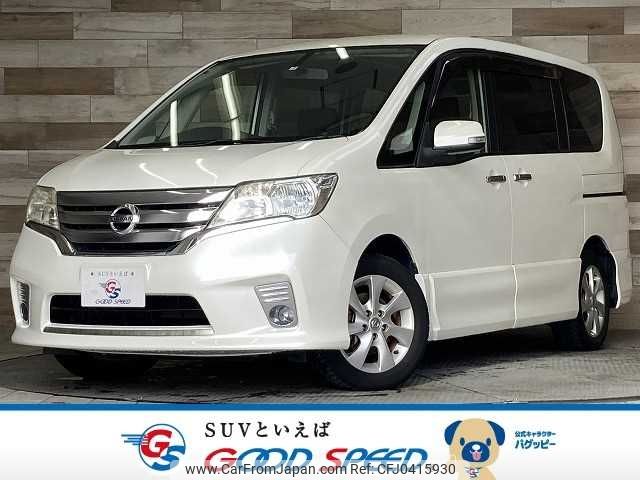 nissan serena 2011 -NISSAN--Serena DBA-FC26--FC26-027424---NISSAN--Serena DBA-FC26--FC26-027424- image 1