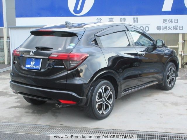 honda vezel 2020 -HONDA--VEZEL DAA-RU3--RU3-1362021---HONDA--VEZEL DAA-RU3--RU3-1362021- image 2