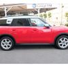 mini mini-others 2024 CFJ1738714 image 7
